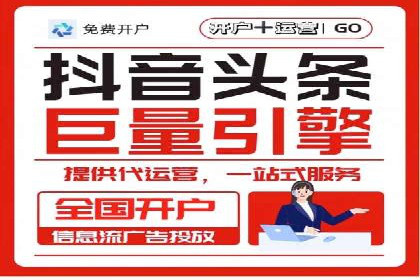 SEO在百度推广中的应用：多行业案例分析