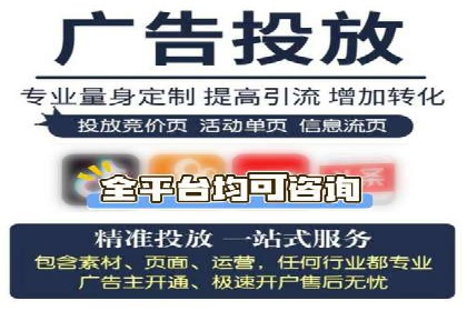 百度推广如何提升转化率？——经典案例剖析